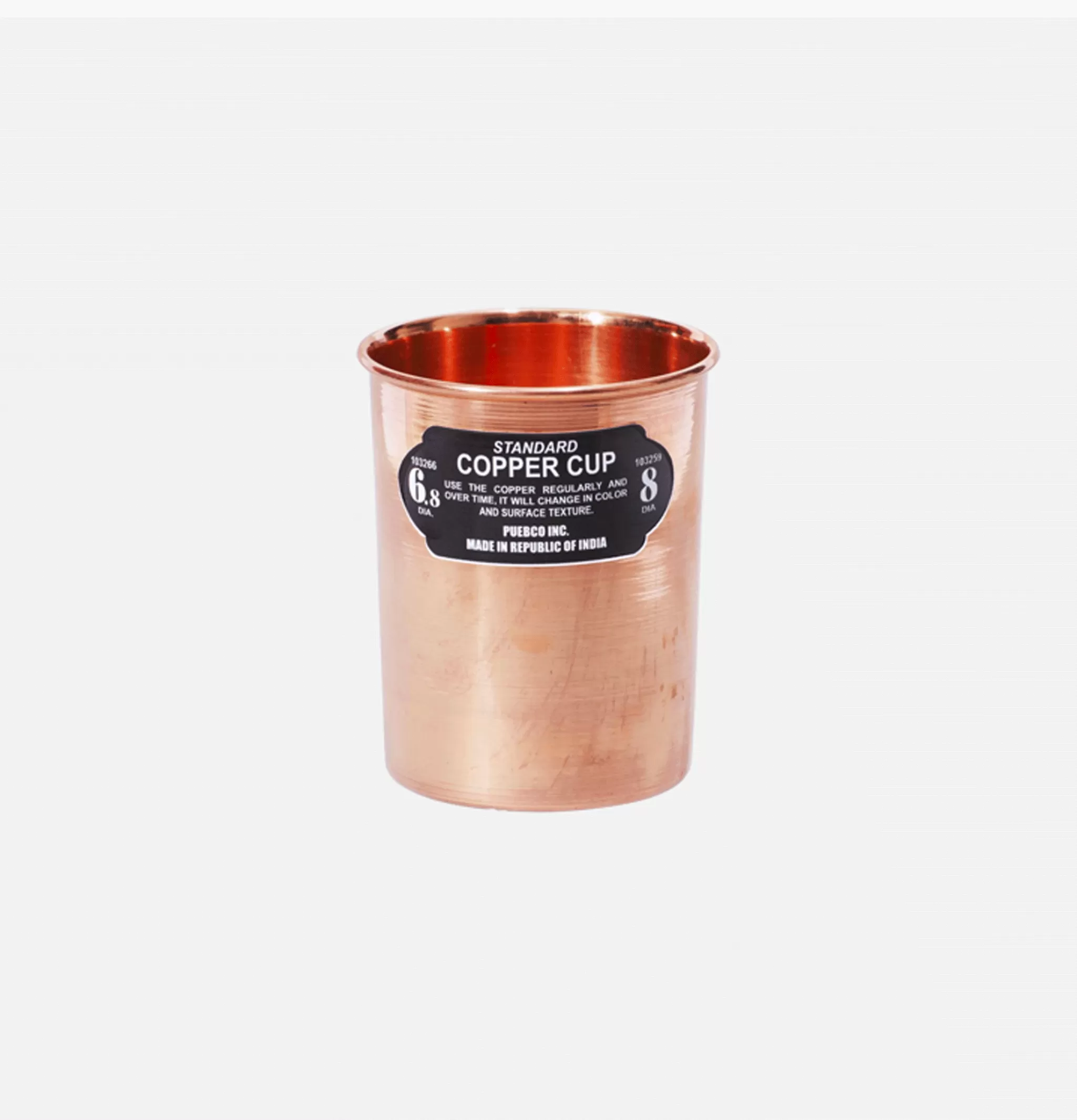 PUEBCO Maison | Copper Cup