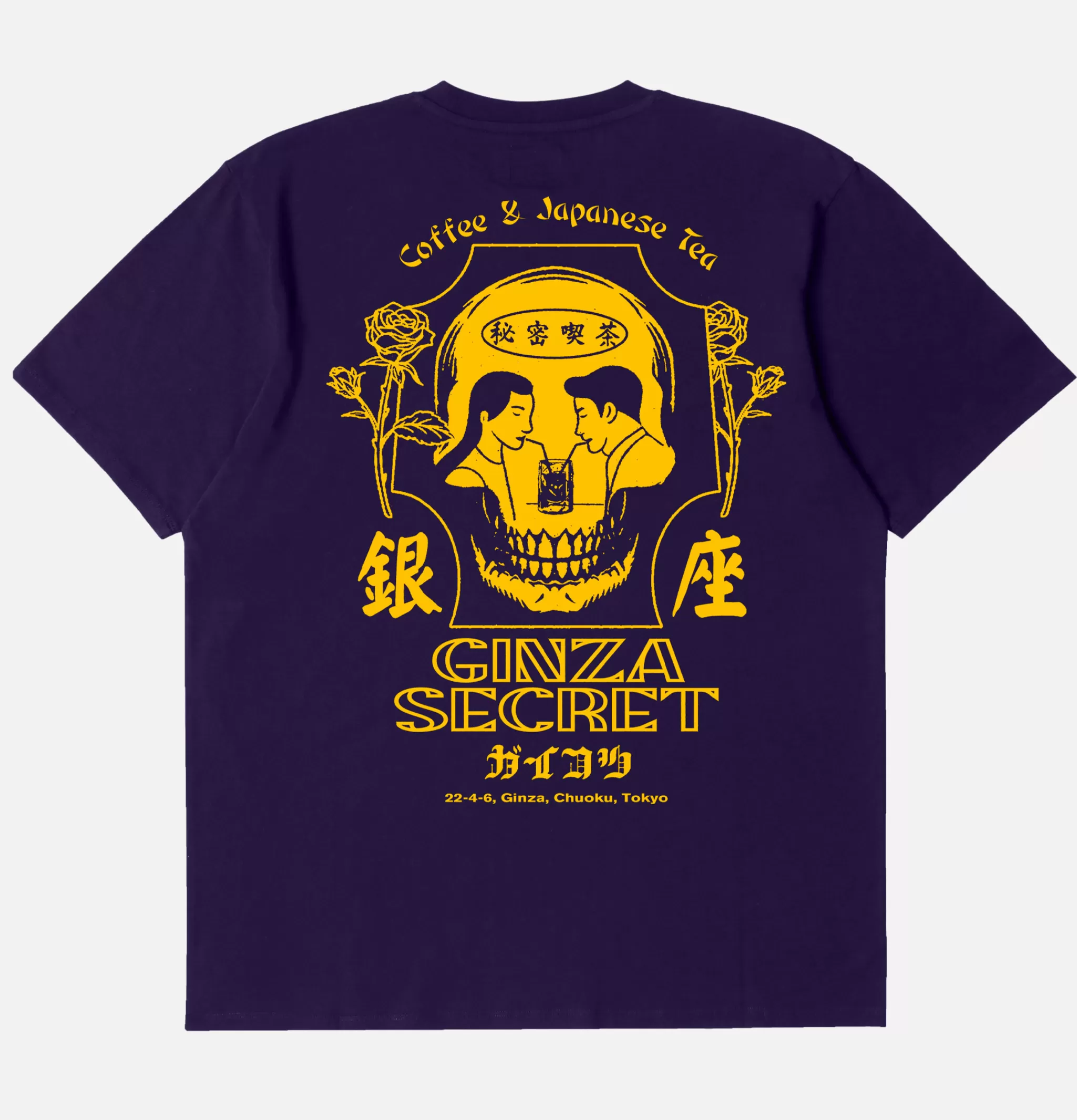 EDWIN T-shirts | Ginza Secret T-shirt Parachute Violet