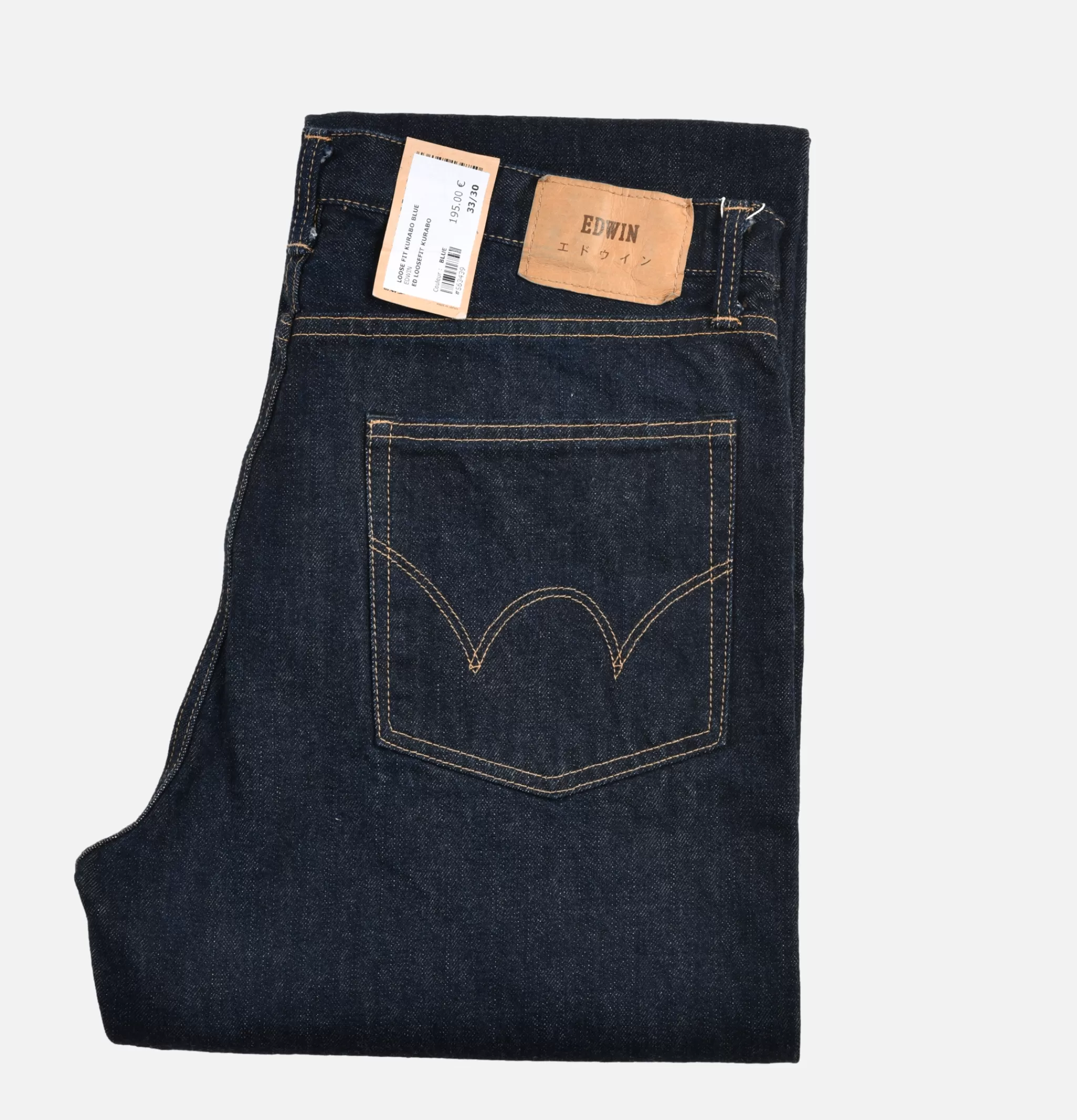 EDWIN Jeans | Loose Fit Kurabo Blue